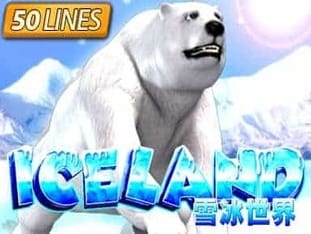 Adventure Iceland screenshot